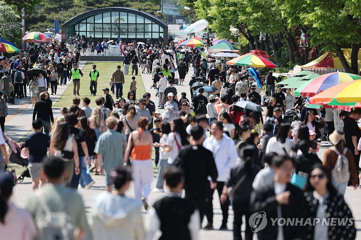 5월5일 어린이날 대공원 모습