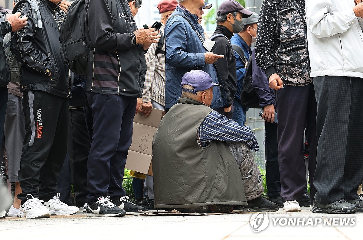 다리 아픈 기다림