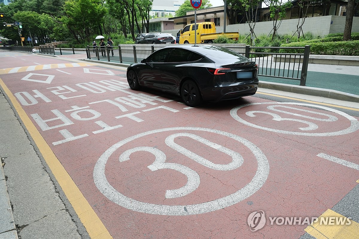 서울 시내의 어린이보호구역(스쿨존)