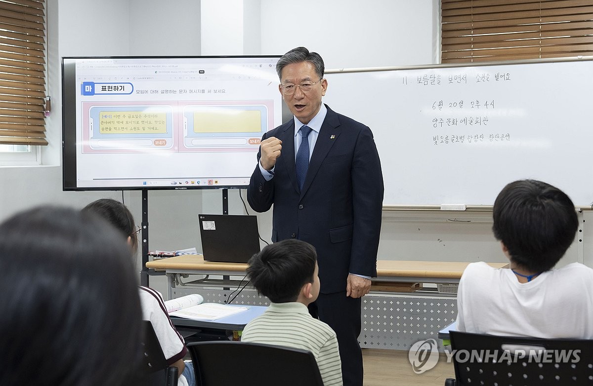 정성호 법무부장관
