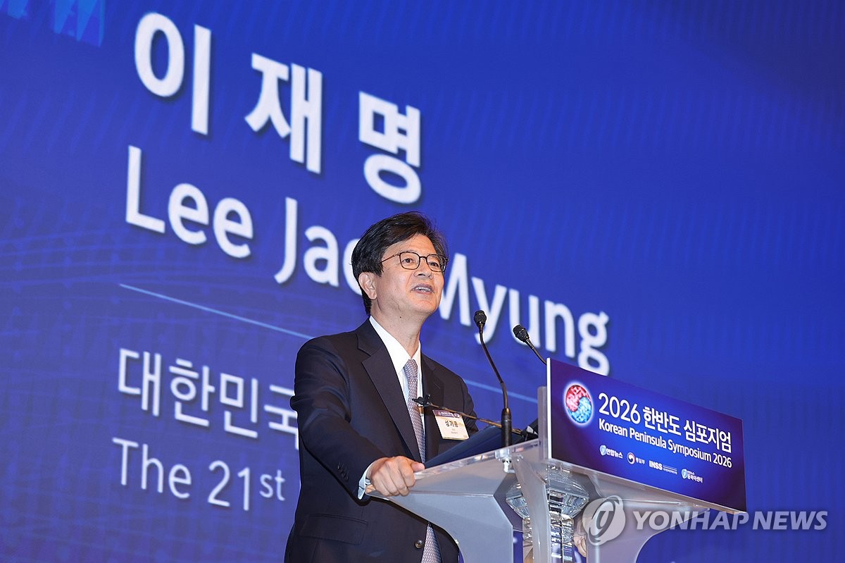 이재명 대통령 축사 대독하는 성기홍 홍보소통수석