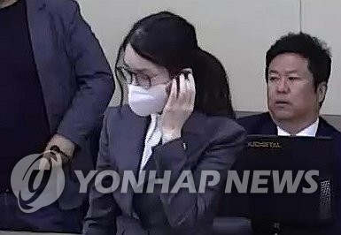 김건희 여사