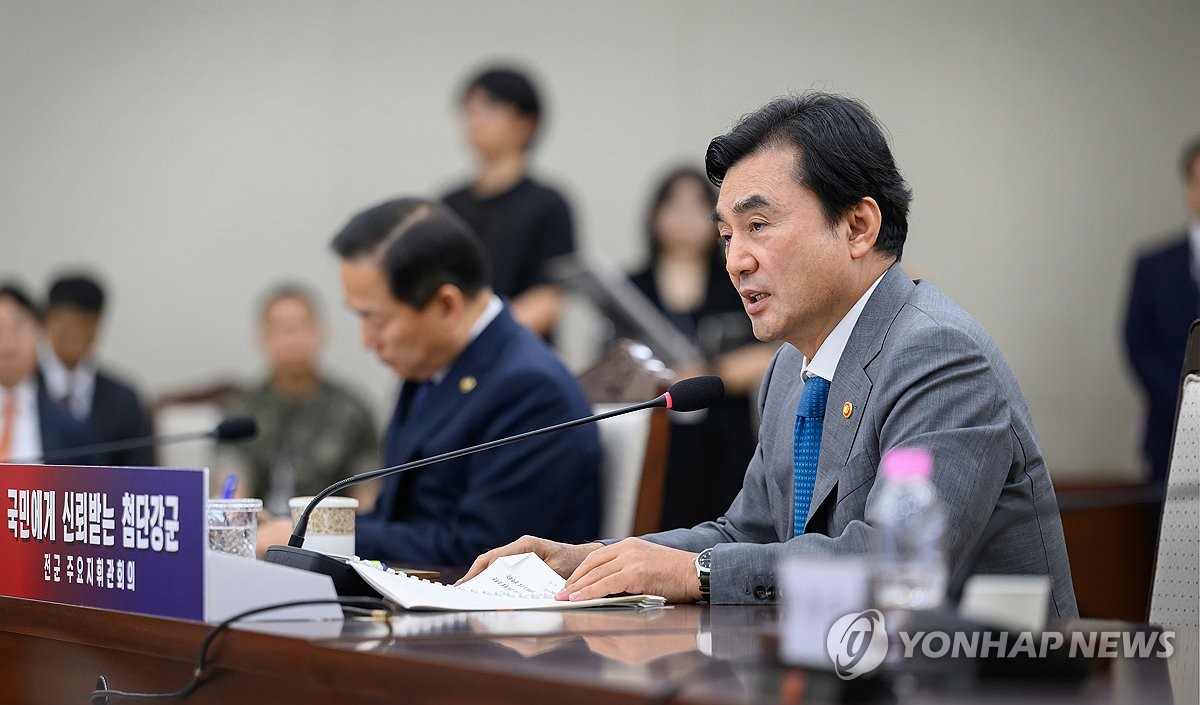 전군주요지휘관회의 발언하는 안규백 국방부 장관