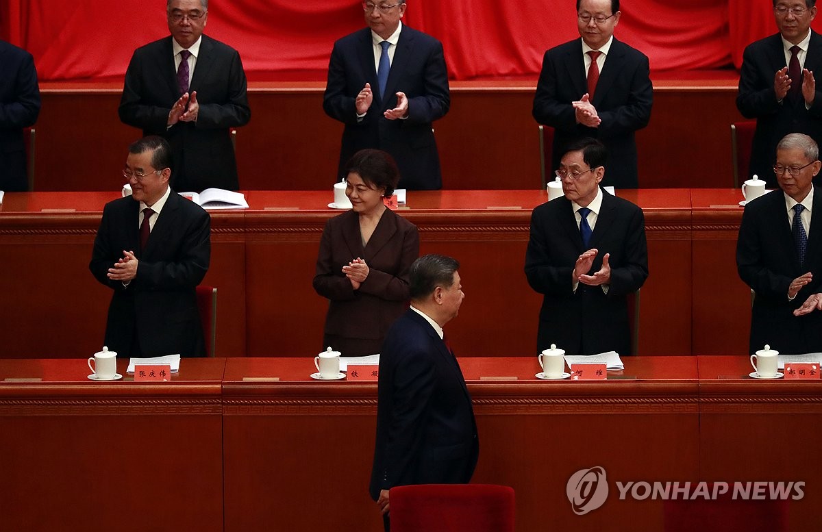 인민대회당 입장하는 시진핑