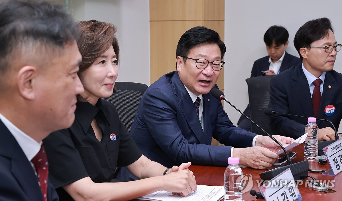 선관위 관련 정책토론회에서 인사말하는 국민의힘 정점식 원내대표