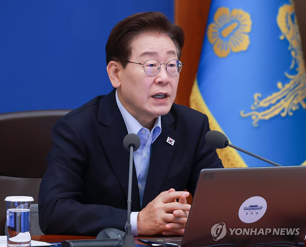 이재명 대통령, 수석보좌관회의 발언