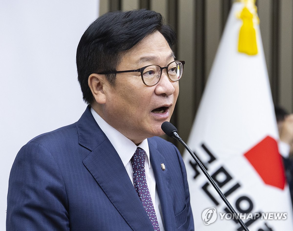 국민의힘 의원 총회에서 발언하는 정점식 원내대표