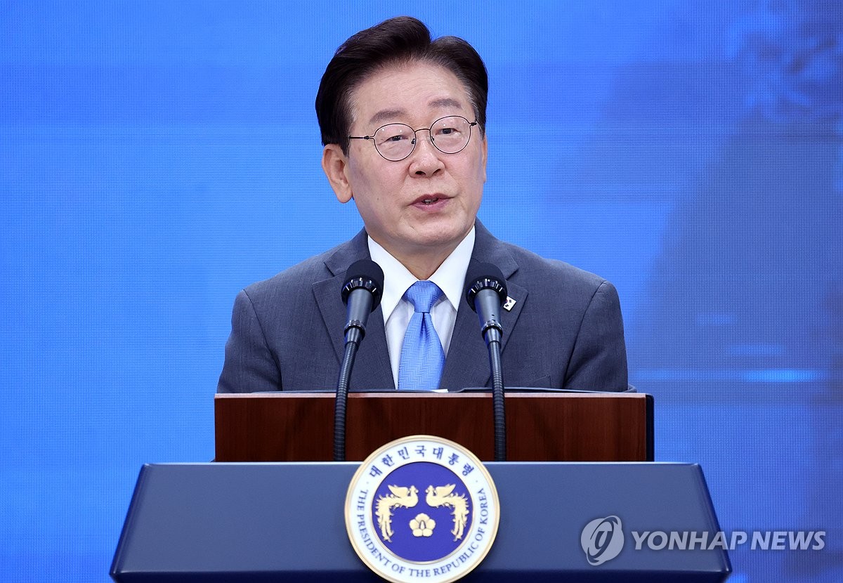 이재명 대통령, 영남권 첨단산업 발전비전 국민보고회 축사