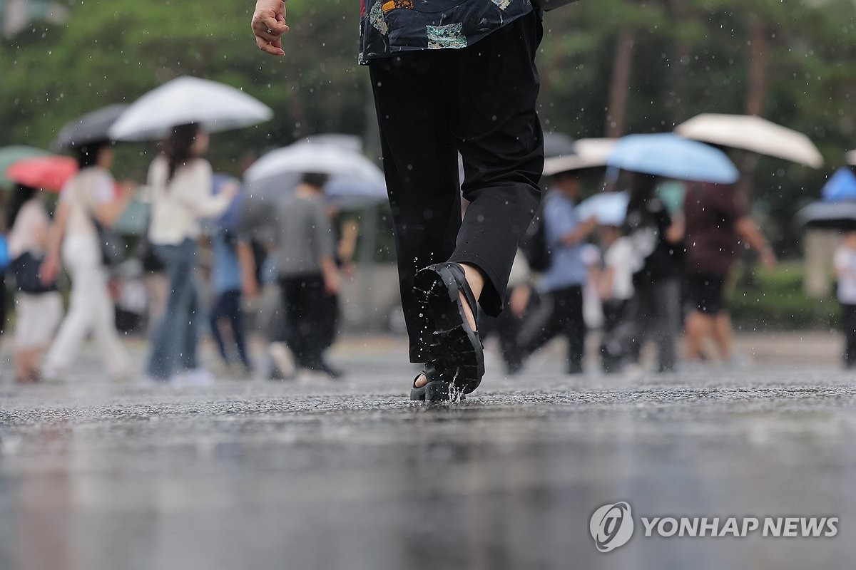 비 내리는 서울