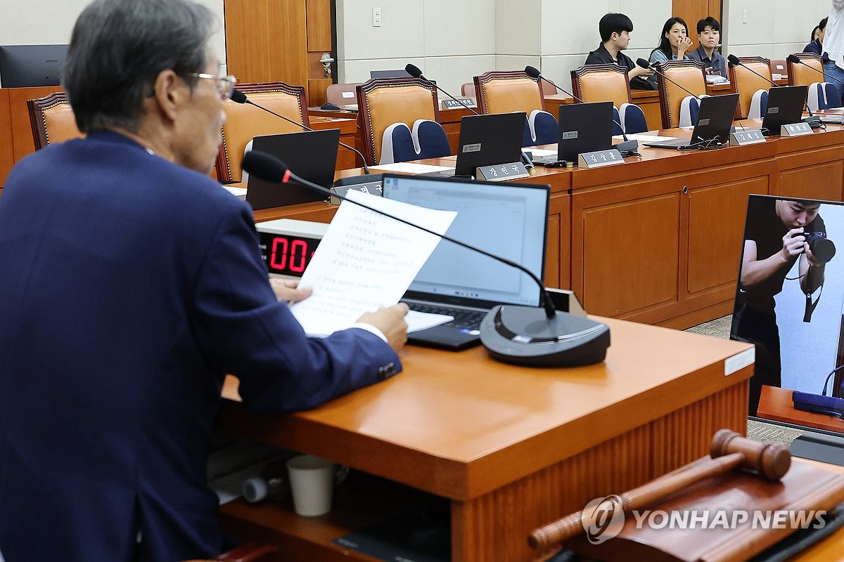 국회 정무위, 후반기 첫 회의 국민의힘 불참