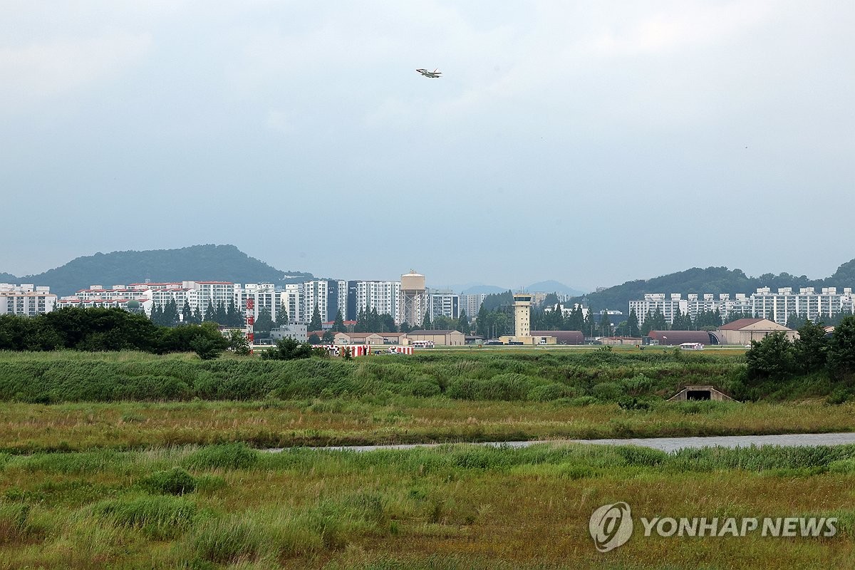 광주 군 공항 부지