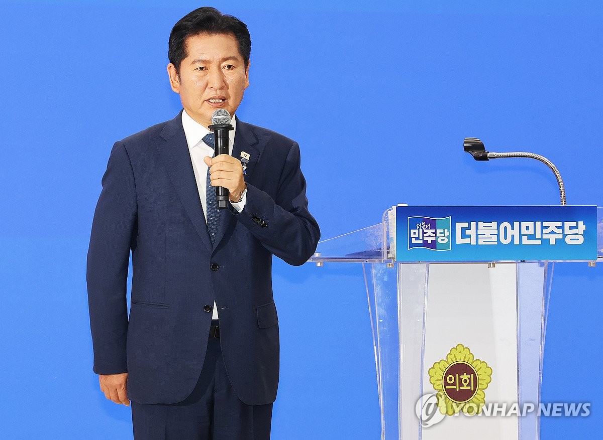 인사말 하는 정청래 전 대표