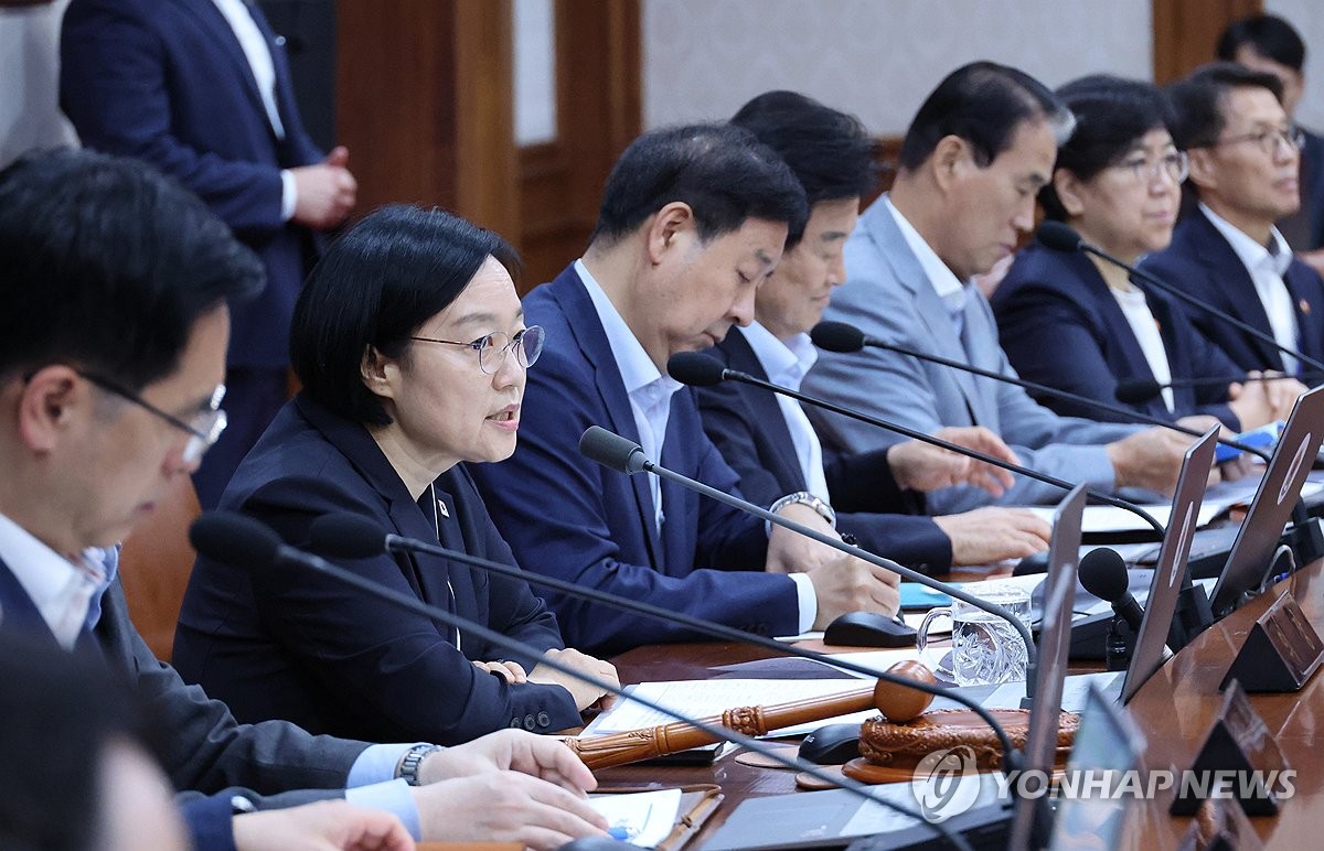 국무회의 주재하는 한성숙 국무총리