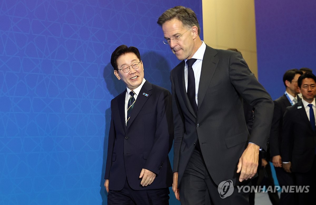 이재명 대통령, 나토 사무총장-IP4 소인수 회담 참석