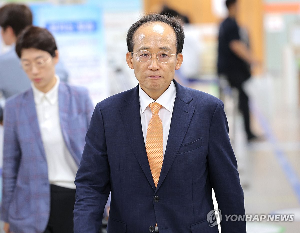 공판 출석하는 추경호 대구시장