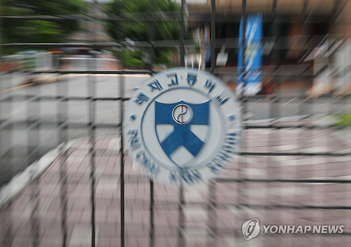 배재고, 6개월 출전정지 재심 신청