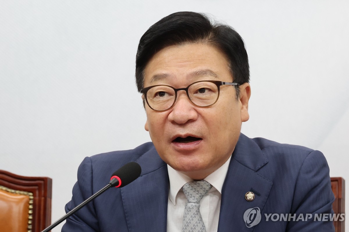 최고위원회의 발언하는 정점식 원내대표