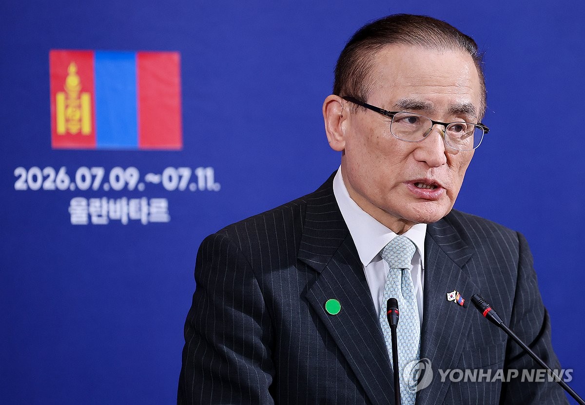 위성락 안보실장, 대통령 몽골 국빈 방문 브리핑