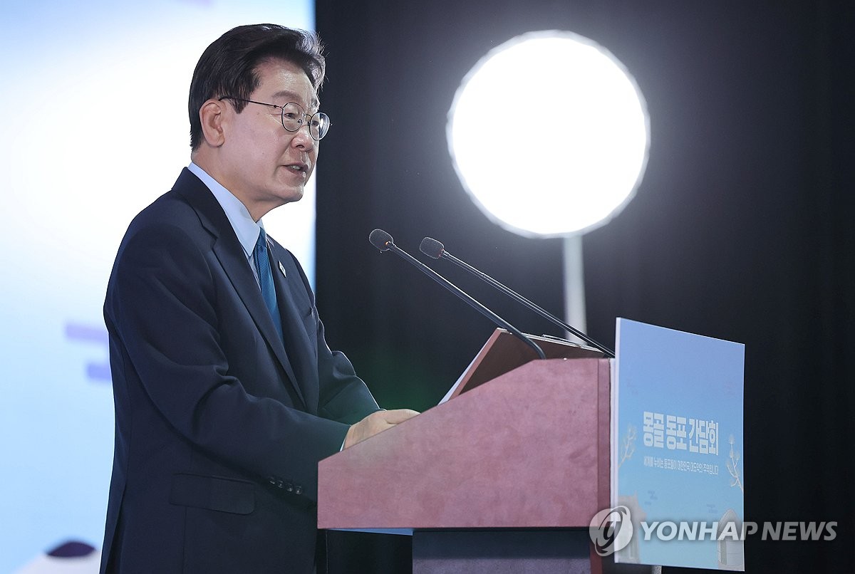 이재명 대통령, 몽골 동포간담회 인사말