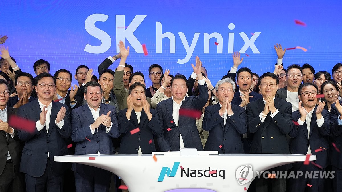 SK하이닉스, 나스닥 ADR 거래 개시