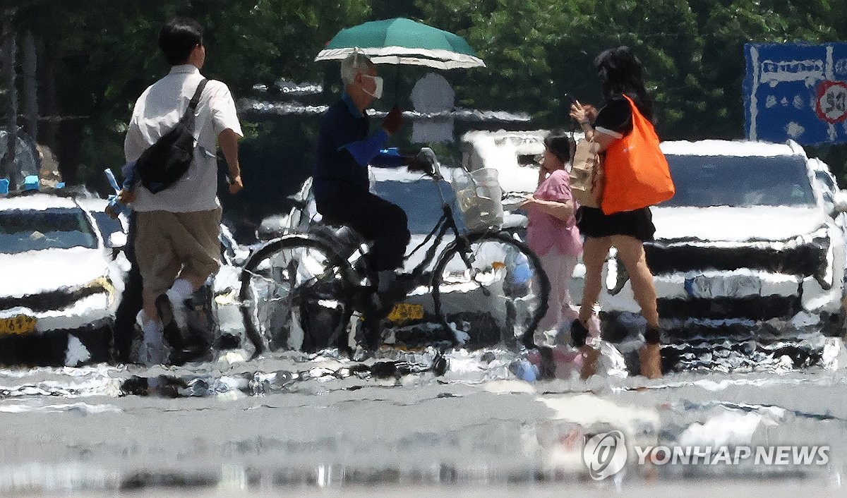 펄펄 끓는 도심
