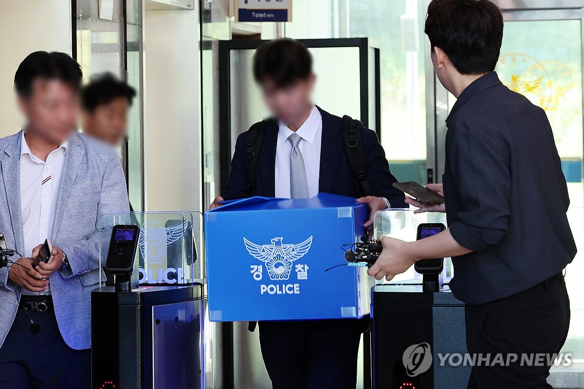 광주경찰청 압수수색 마친 특별수사팀