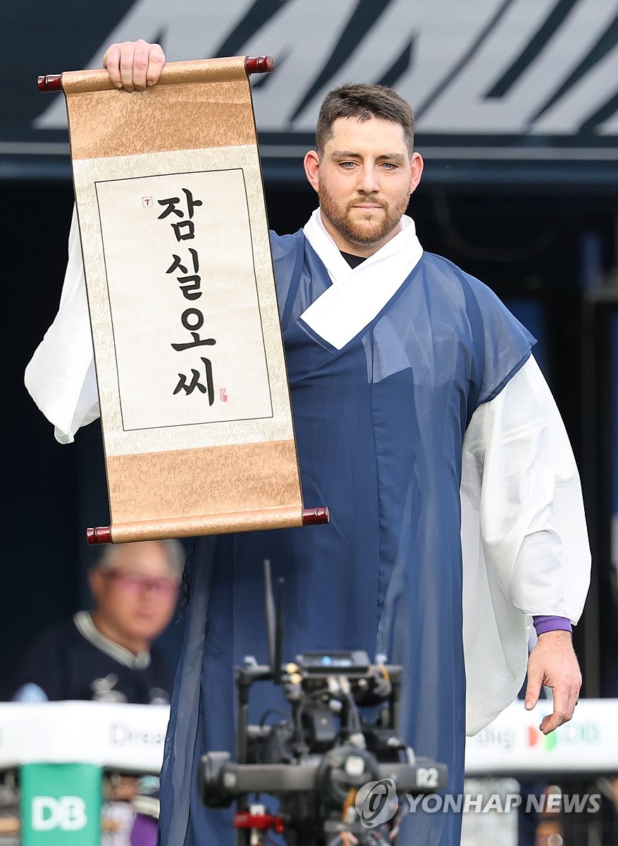 두번째 퍼포먼스 하는 오스틴 딘