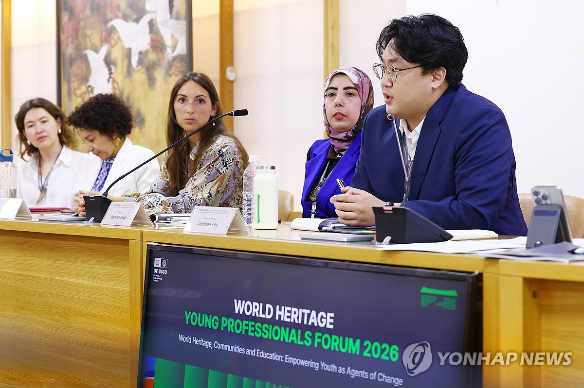 2026 세계유산 청년 전문가 포럼 인터뷰