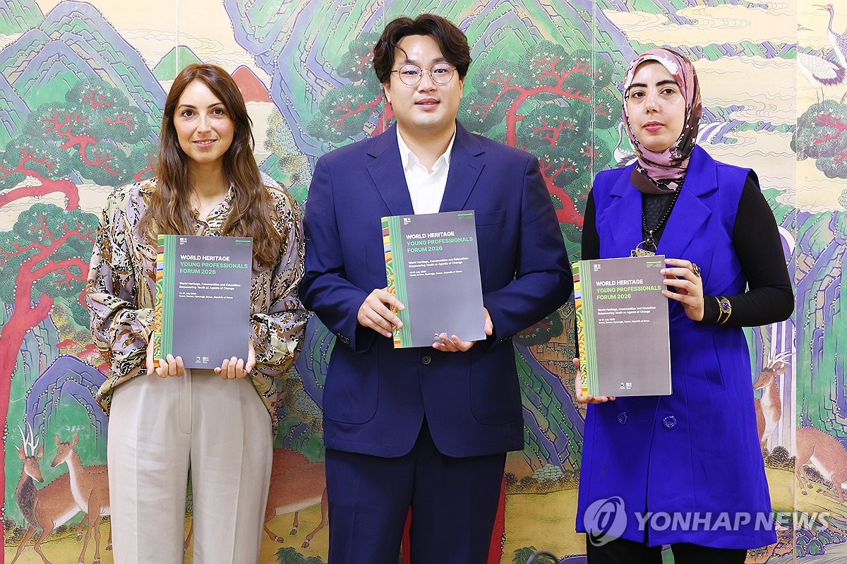 2026 세계유산 청년 전문가 포럼 인터뷰