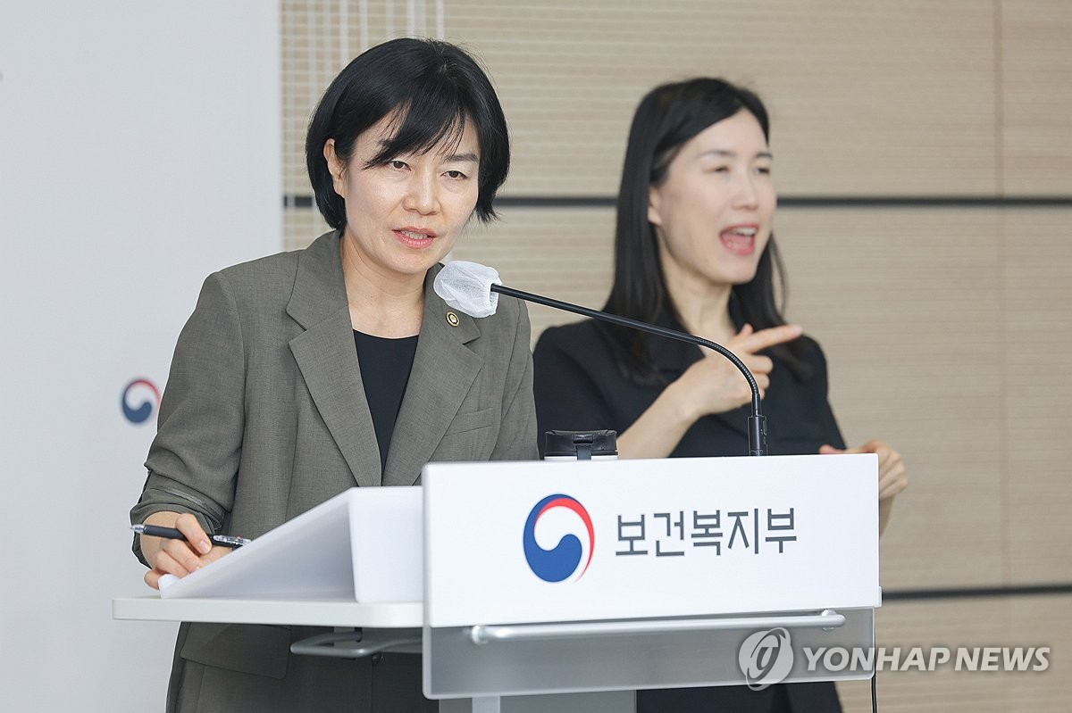 현수엽 복지부 차관, 여름방학 초등 틈새돌봄 긴급대책 브리핑