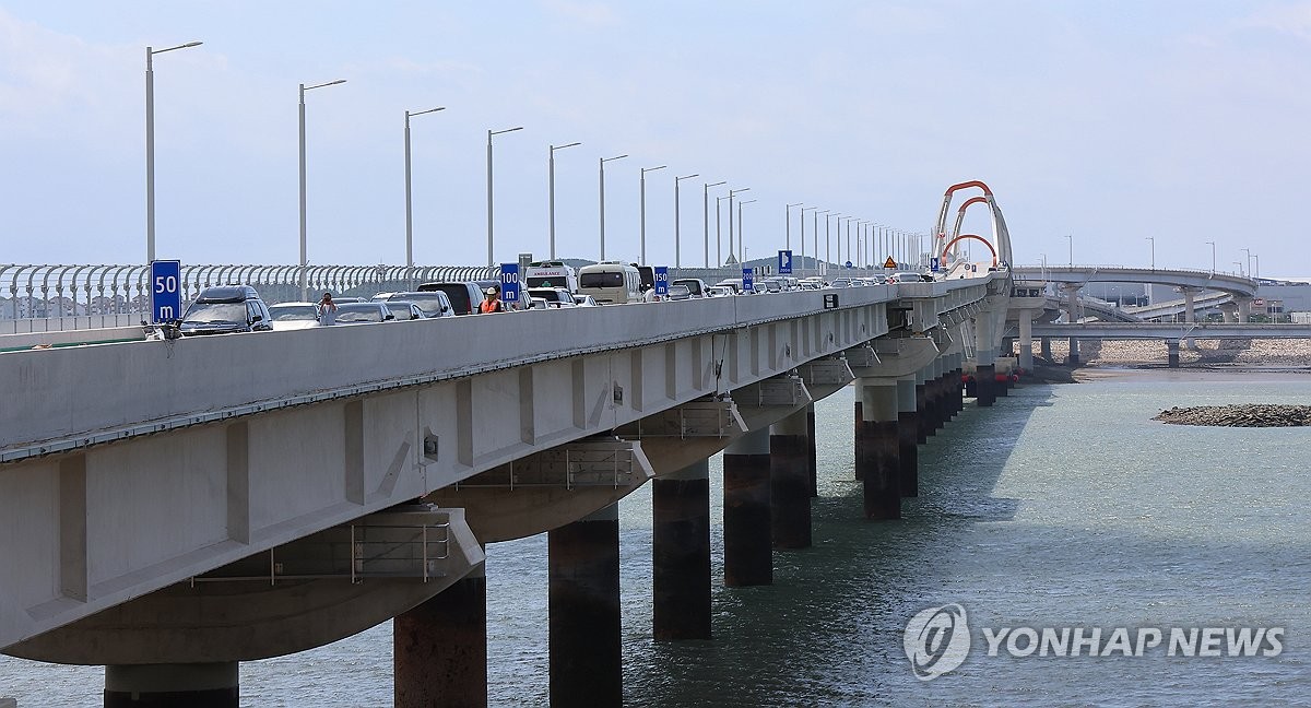 '신도평화대교' 개통