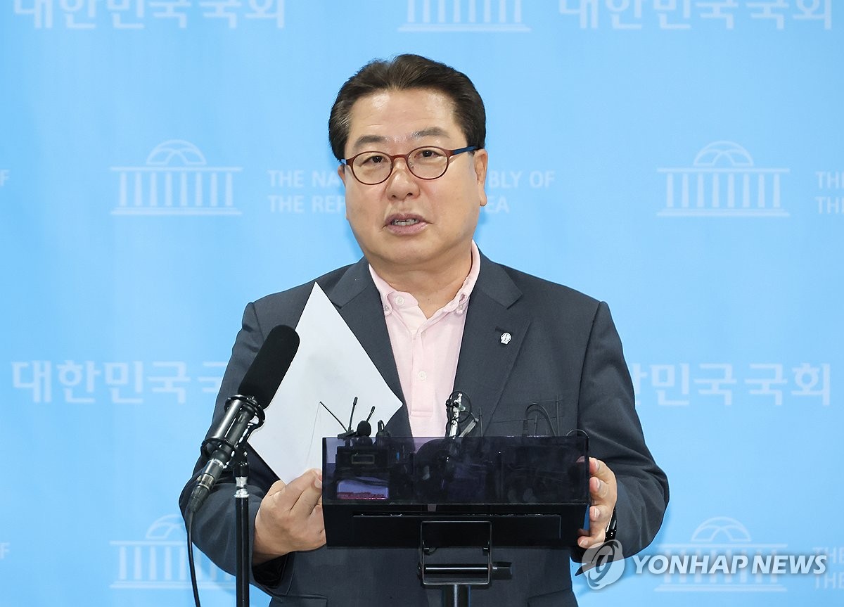 조광한 최고위원, 