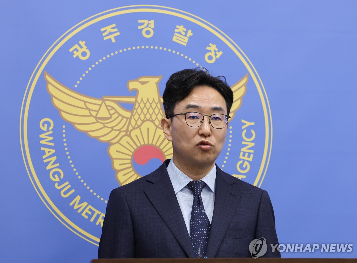 '장윤기 사건' 중간 수사 결과 브리핑하는 경찰