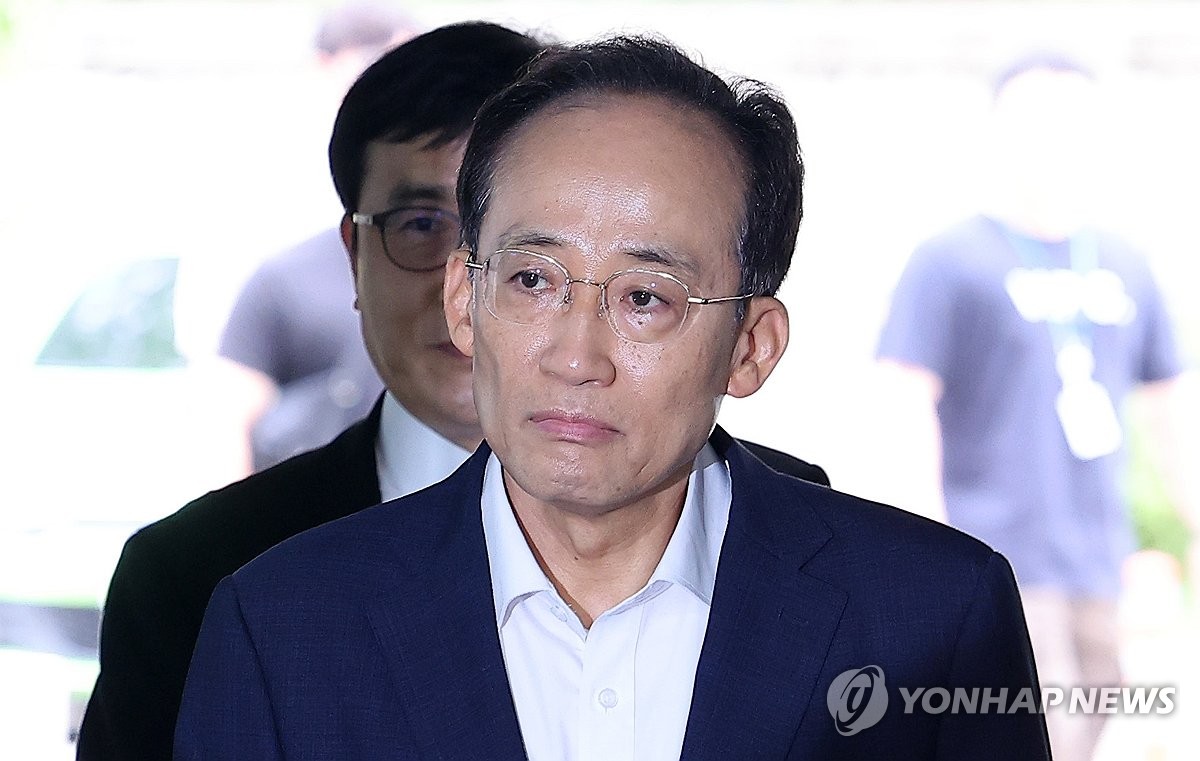 추경호 대구시장, 속행 공판 출석