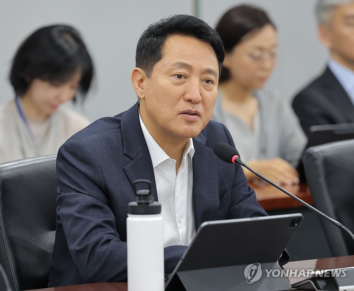 오세훈 서울시장