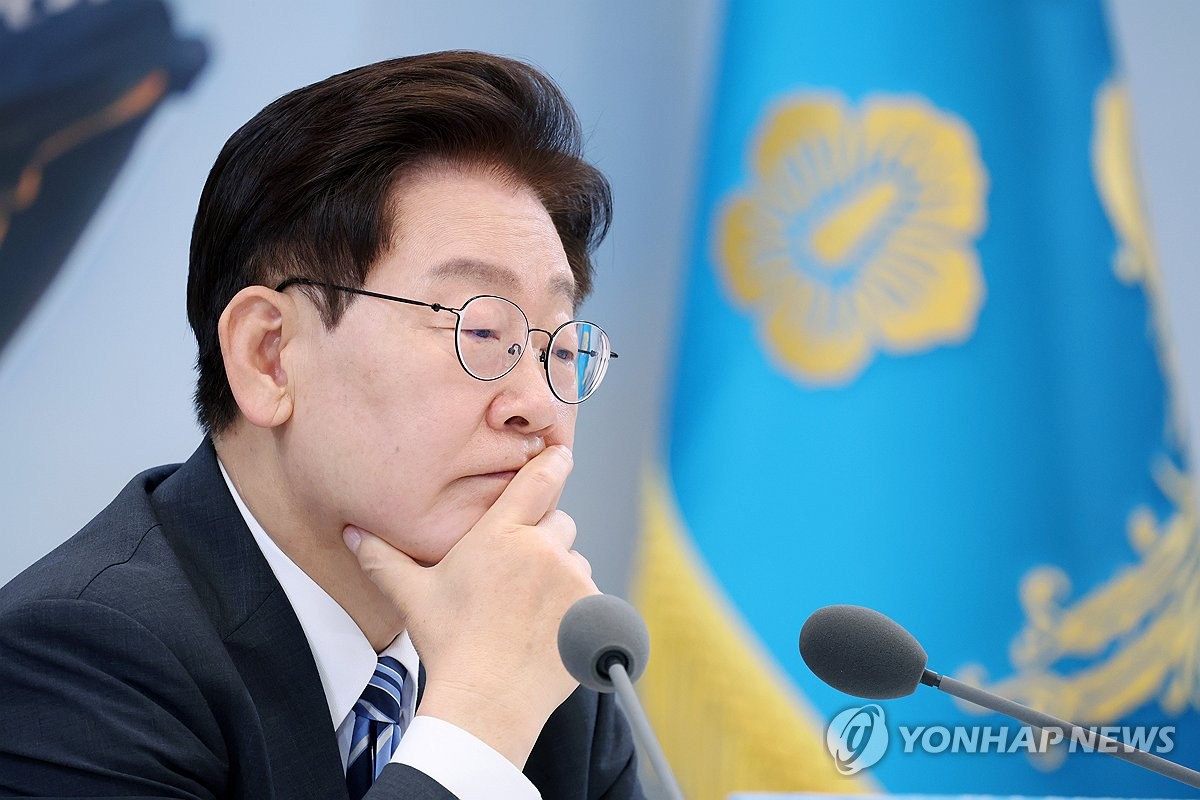 업무보고 경청하는 이재명 대통령