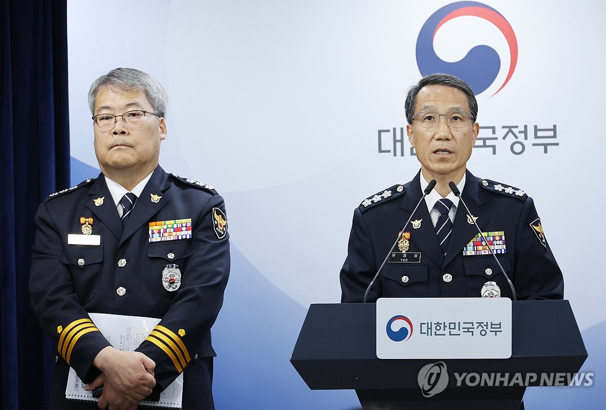 발언하는 유재성 경찰청장 직무대행