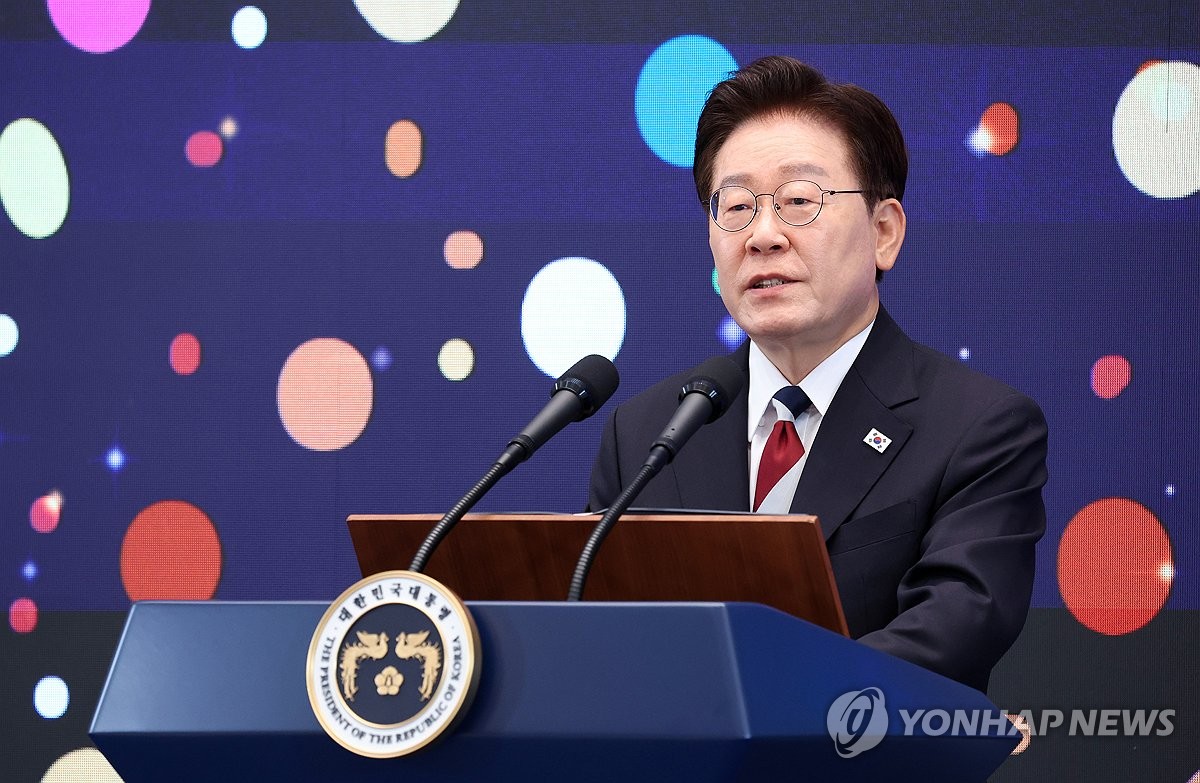 인사말하는 이재명 대통령