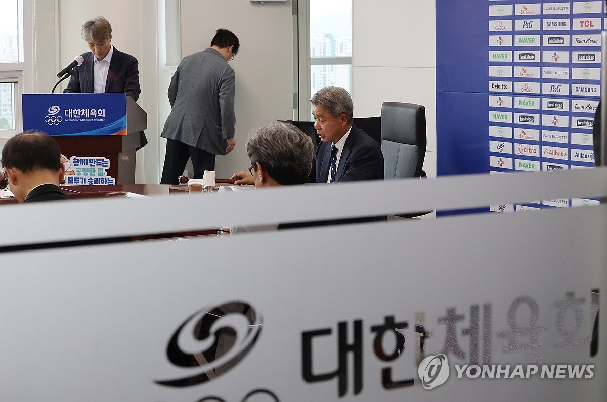 대한체육회, 배재고 징계 재심의