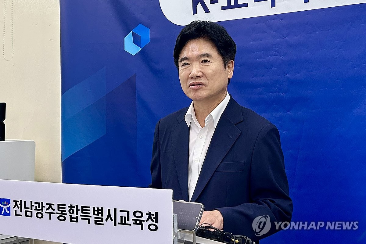 AI·반도체 인재 양성 계획 발표하는 김대중 교육감