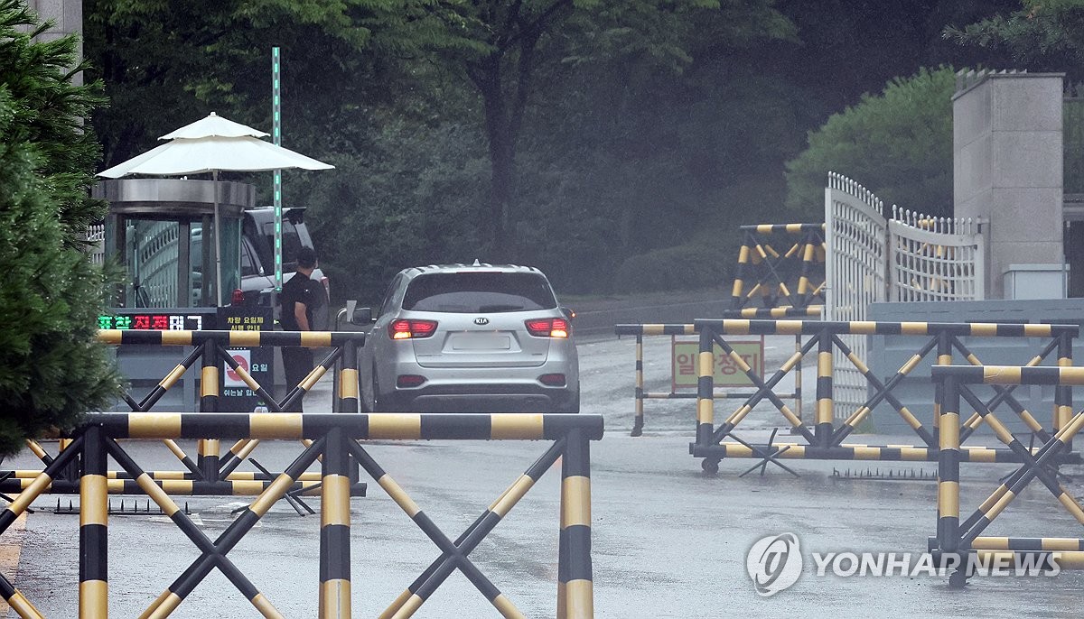 방첩사 결국 해체…국무회의 방첩사령부 폐지안 처리