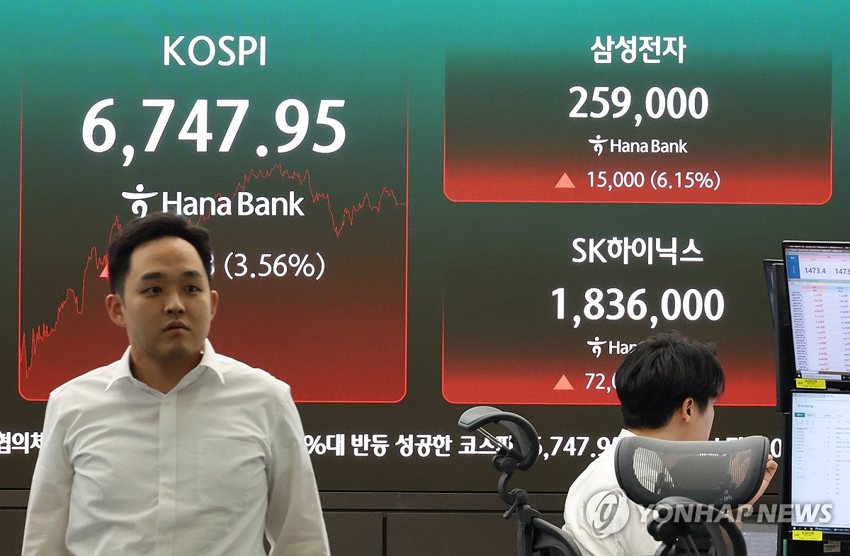 증시반등 이끈 반도체 '투톱'