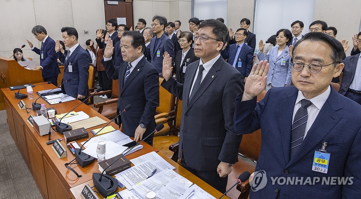 선관위 국조특위 2차 청문회 증인 선서