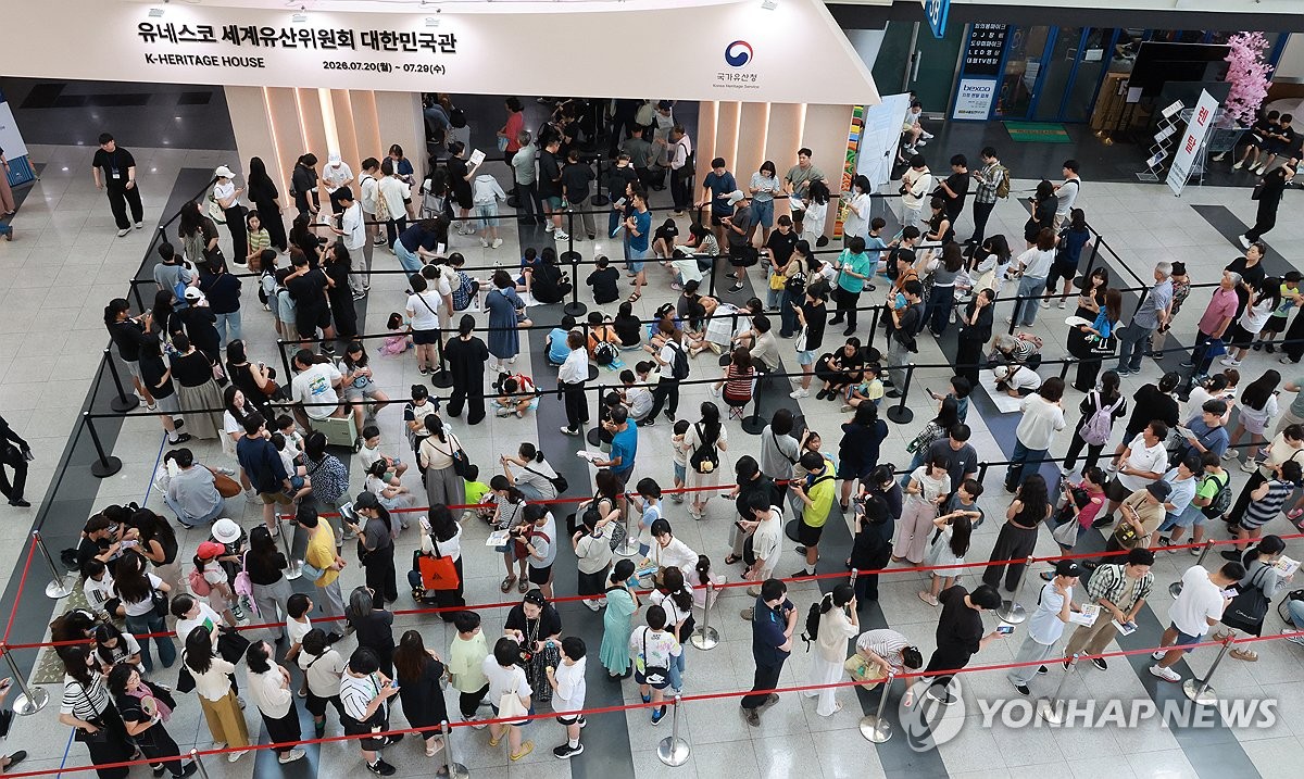 관람객 발길 이어지는 대한민국관