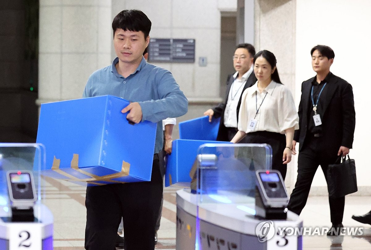 합수본, 중앙선관위 압수수색 종료