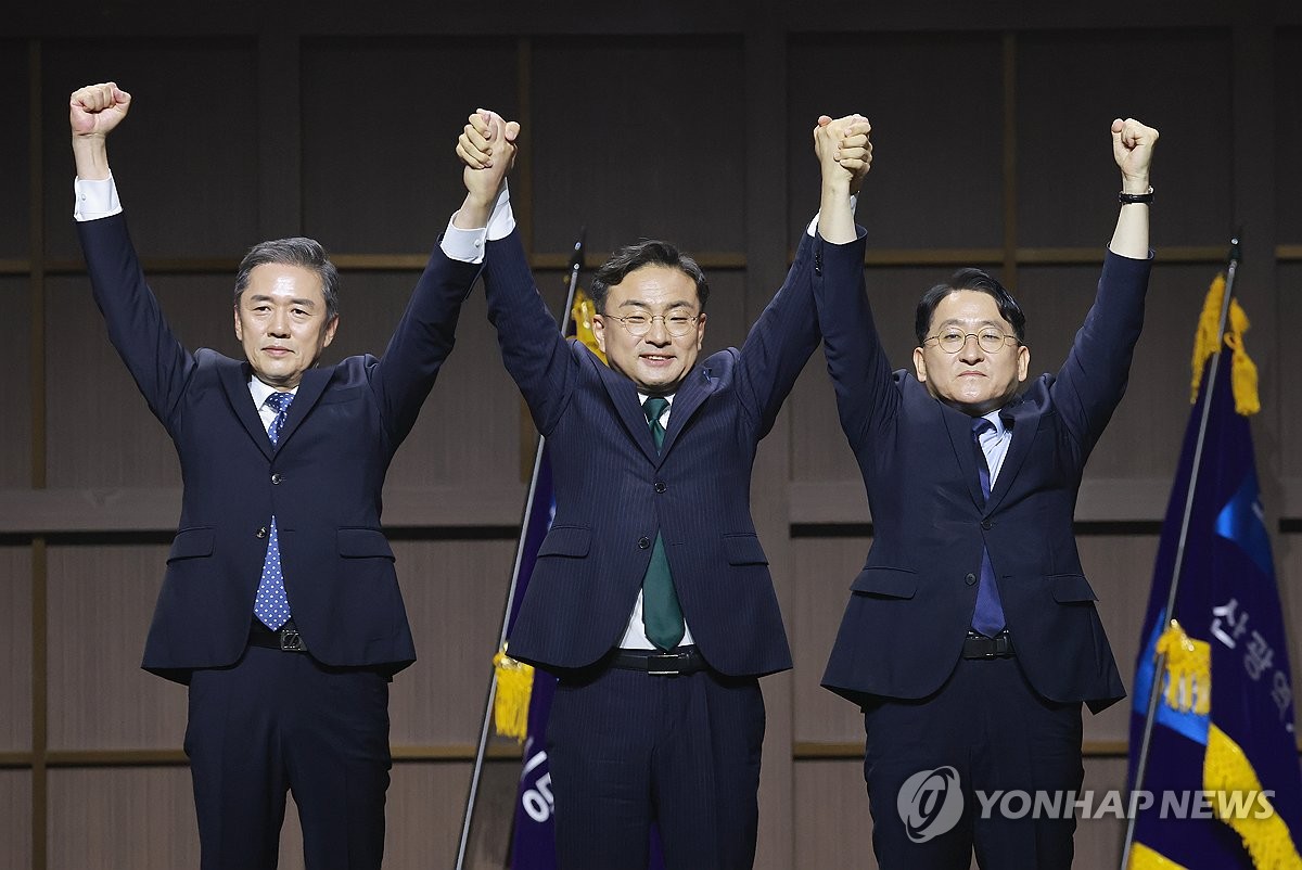 조국혁신당 신임 지도부