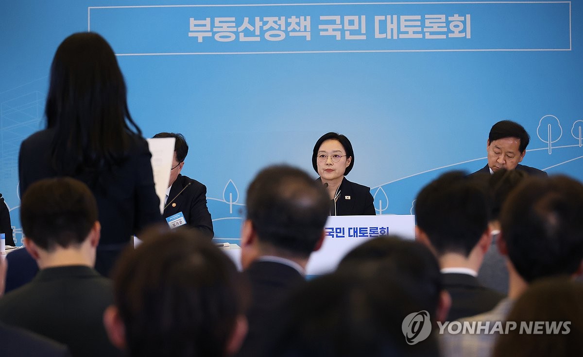 이어지는 부동산 정책 질문