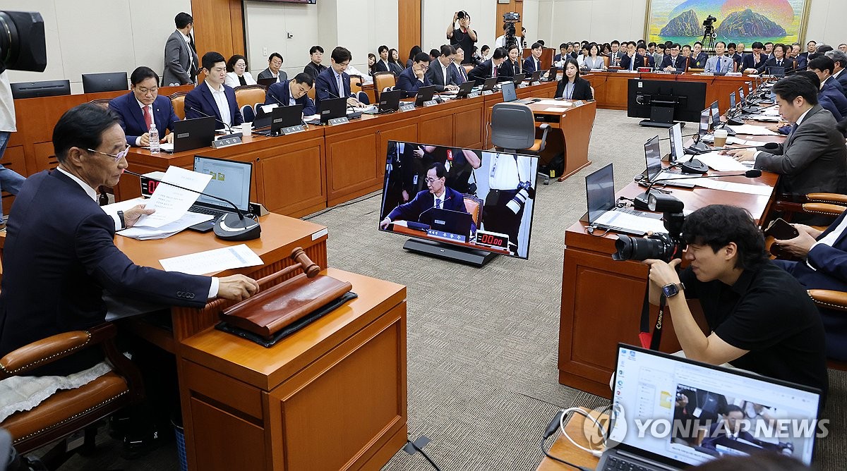 국회 정무위 전체회의
