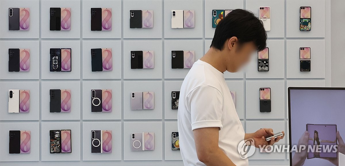 갤럭시 Z 폴드8·플립8 사전예약 시작