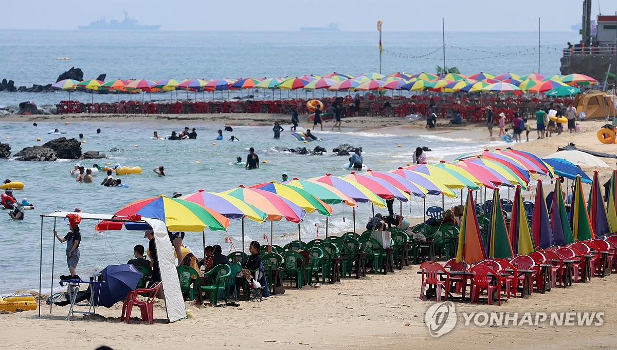 동해시 어달해변